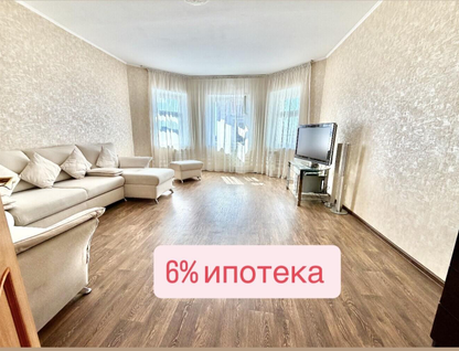 2-к. квартира, 88,8&nbsp;м²