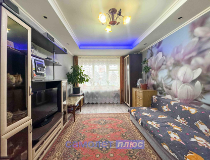 2-к. квартира, 45,3&nbsp;м²