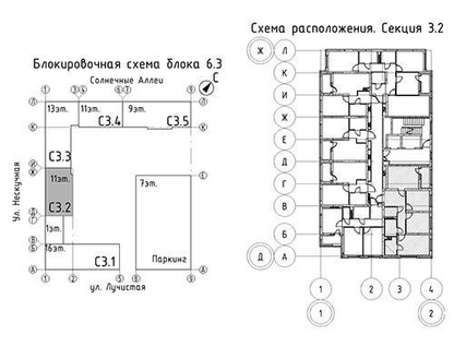 3-к. квартира, 74,4&nbsp;м²