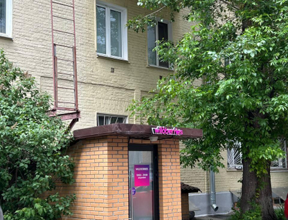 Помещение свободного назначения, 124 м²