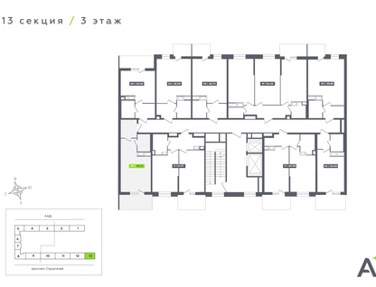 Студия, 29&nbsp;м²