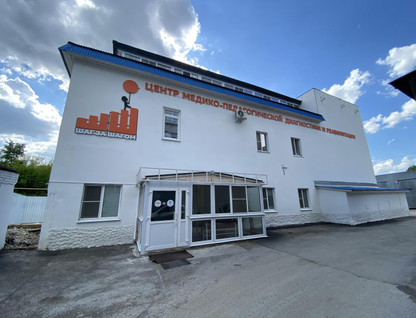 Помещение свободного назначения, 902,9&nbsp;м²