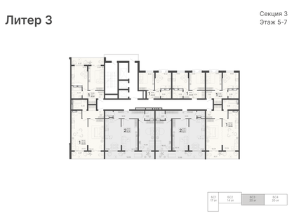 1-к. квартира, 45&nbsp;м²