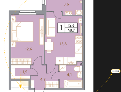 1-к. квартира, 40,8&nbsp;м²