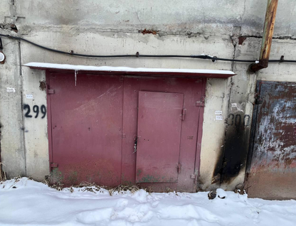 Бокс, 20&nbsp;м²