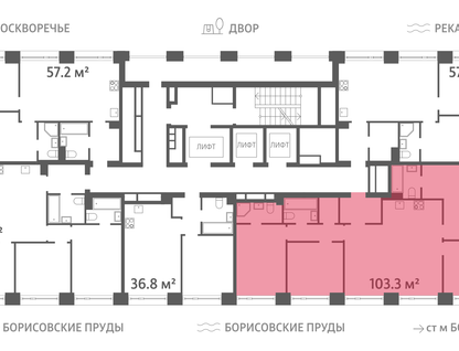 4-к. квартира, 103 м²