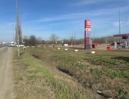 Участок (промназначения), 10 сот.