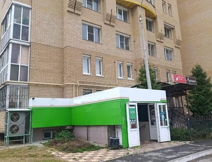Помещение свободного назначения, 234&nbsp;м²