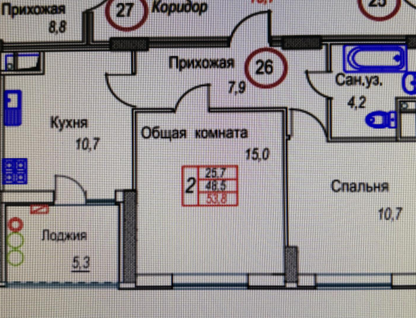2-к. квартира, 53,8&nbsp;м²