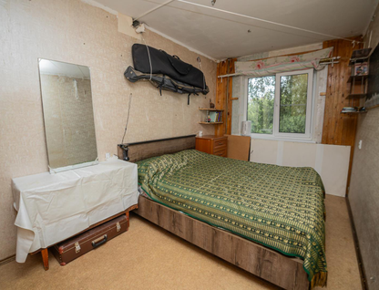 2-к. квартира, 43,3&nbsp;м²