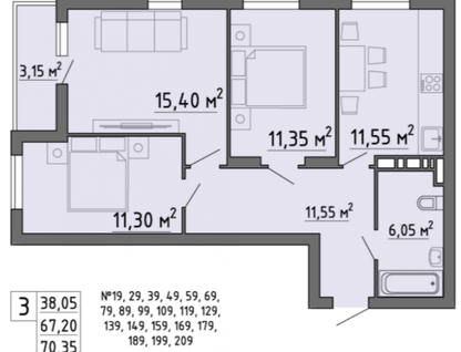 3-к. квартира, 70,3 м²