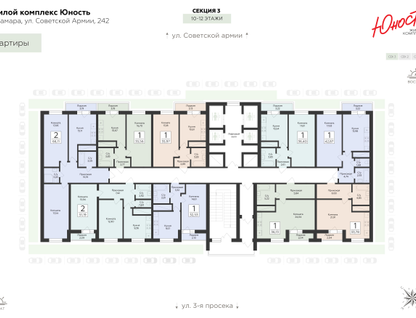 1-к. квартира, 33&nbsp;м²