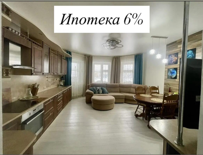 2-к. квартира, 88,7&nbsp;м²