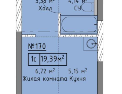 Студия, 19,4 м²