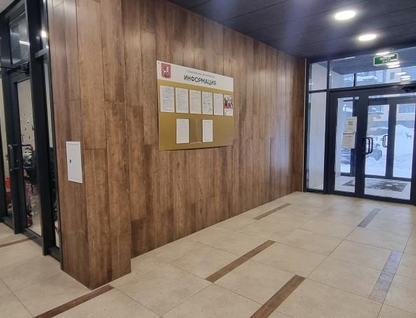 2-к. квартира, 47&nbsp;м²