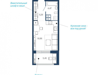 Студия, 31,8&nbsp;м²
