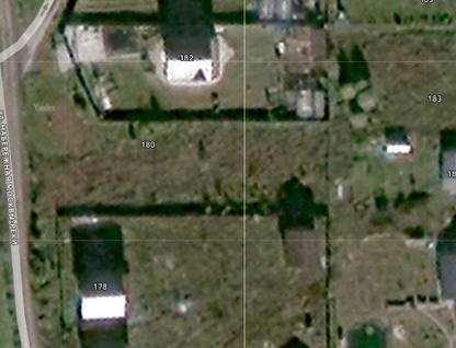 Участок (земля днп), 14 сот.