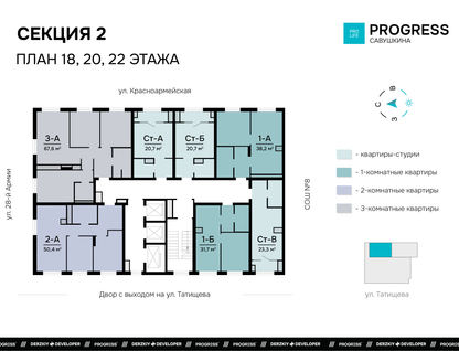 1-к. квартира, 31&nbsp;м²