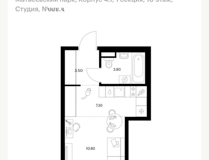Студия, 25,4 м²