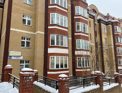 Помещение свободного назначения, 164&nbsp;м²