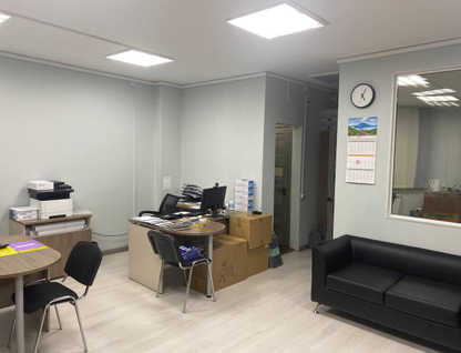 Офис, 46&nbsp;м²
