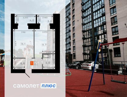 1-к. квартира, 39,1 м²