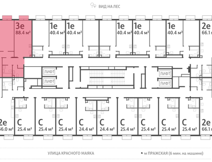 3-к. квартира, 88 м²