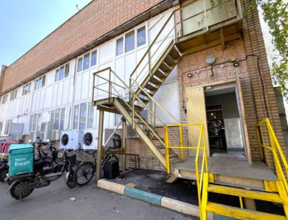 Готовый бизнес, 527,8 м²