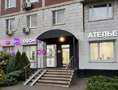Готовый бизнес, 140 м²