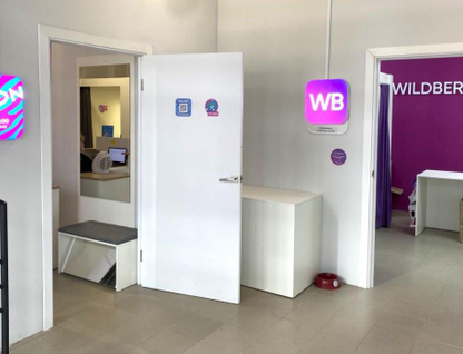 Помещение свободного назначения, 78,4 м²