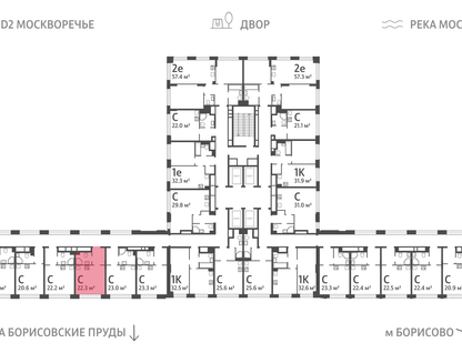 Студия, 22&nbsp;м²