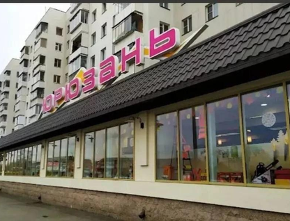 Торговые помещения, 2931,2 м²