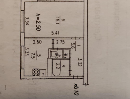 2-к. квартира, 53&nbsp;м²