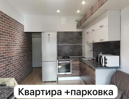 2-к. квартира, 63,4&nbsp;м²