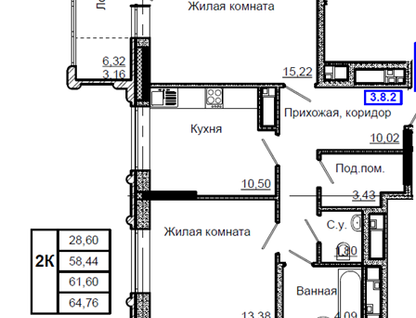 2-к. квартира, 64,8&nbsp;м²