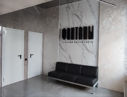2-к. квартира, 35 м²