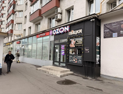 Торговые помещения, 330&nbsp;м²