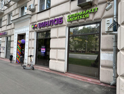 Готовый бизнес, 102&nbsp;м²