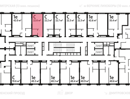 Студия, 22&nbsp;м²