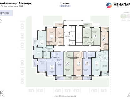 1-к. квартира, 25&nbsp;м²