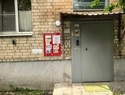 2-к. квартира, 43,3&nbsp;м²