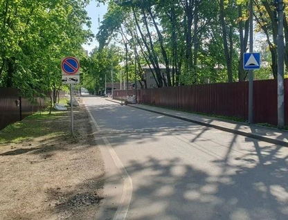 Участок (ижс), 9,1 сот.