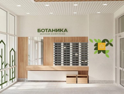 3-к. квартира, 61&nbsp;м²