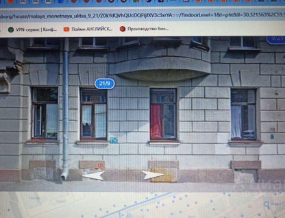 5-к. квартира, 120,3&nbsp;м²