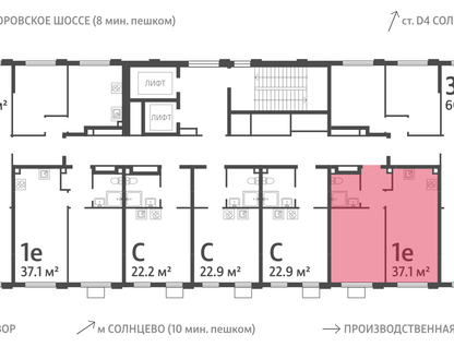 1-к. квартира, 37&nbsp;м²