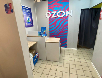 Готовый бизнес, 35&nbsp;м²