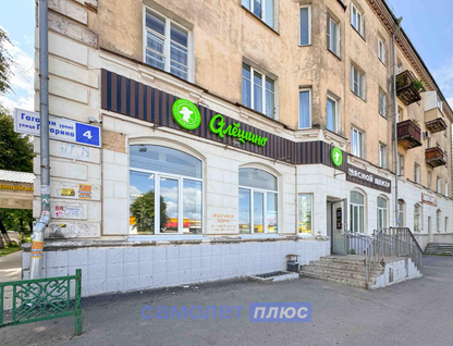 Помещение свободного назначения, 181&nbsp;м²