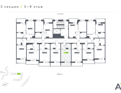 Студия, 24 м²