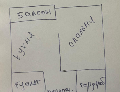 1-к. квартира, 37,9&nbsp;м²