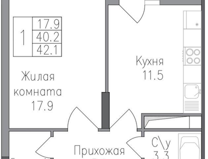 1-к. квартира, 42,1&nbsp;м²
